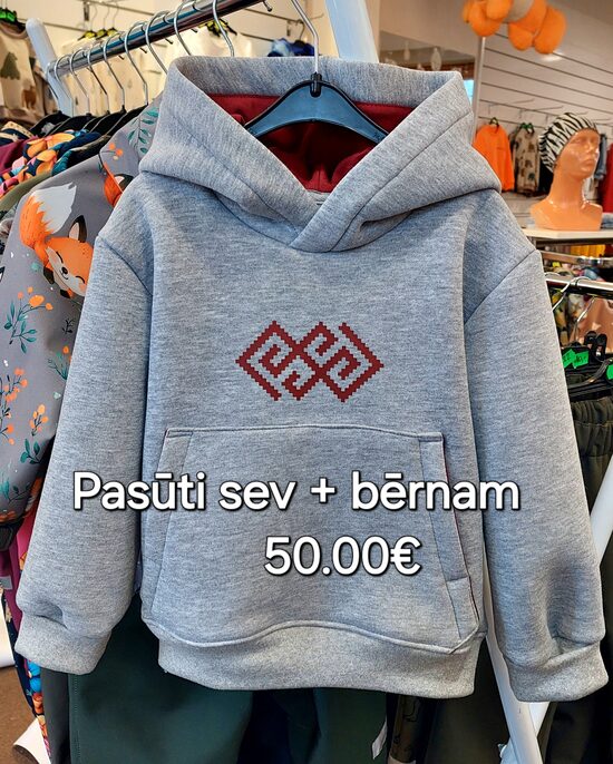 Hūdijs mammai (S-XXL) un bērnam (86.-152. izm.)