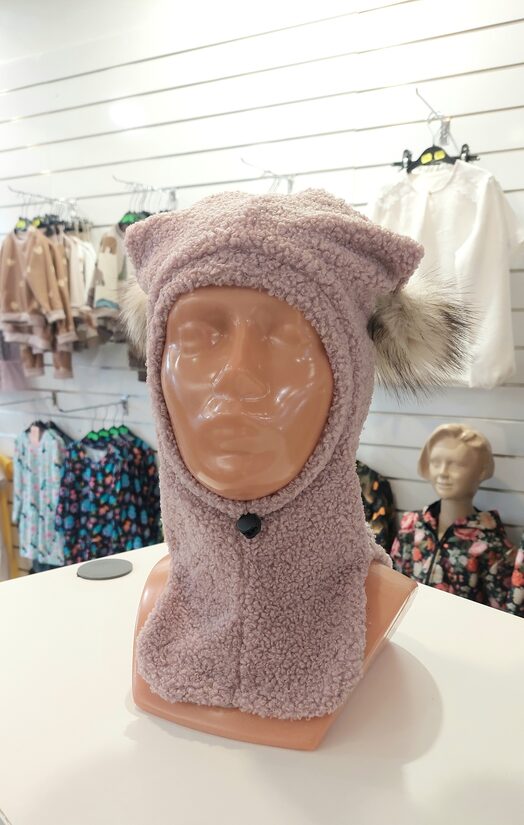 Ķivercepure "Teddy" ar bumbuļiem (vecrozā)